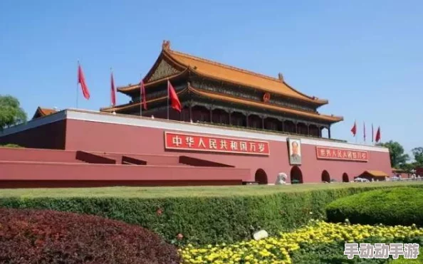 高考结束后小城和父母去北京旅游抵达北京开启天安门广场故宫博物院之旅 高考结束后小城和父母去北京旅游抵达北京开启天安门广场故宫博物院之旅