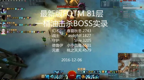 破碎之地惊现神秘变异方法!探索未知领域,揭秘如何让废墟焕发新生奇迹 破碎之地惊现神秘变异方法!探索未知领域,揭秘如何让废墟焕发新生奇迹