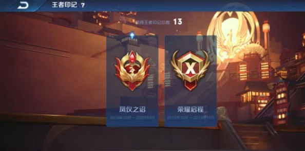 惊喜揭秘!王者荣耀中,哪个法师的名字听起来最悦耳动听? 惊喜揭秘!王者荣耀中,哪个法师的名字听起来最悦耳动听?