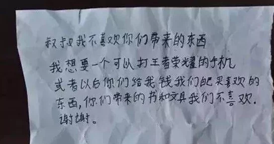 淫性持续引发社会关注专家呼吁加强网络监管和青少年保护 淫性持续引发社会关注专家呼吁加强网络监管和青少年保护