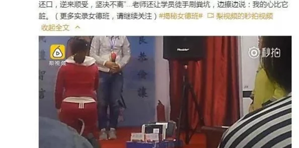 淫性持续引发社会关注专家呼吁加强网络监管和青少年保护 淫性持续引发社会关注专家呼吁加强网络监管和青少年保护