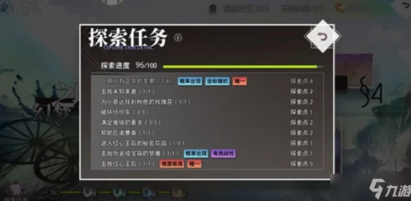 《魔镜物语》命运棋局第二章高效打法揭秘,惊喜消息:全新策略助你轻松通关! 《魔镜物语》命运棋局第二章高效打法揭秘,惊喜消息:全新策略助你轻松通关!