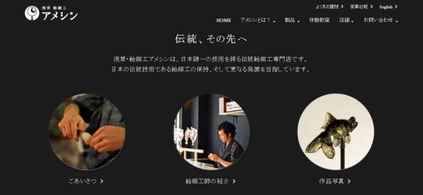 日本欧美国产精品第一页久久页面升级维护中敬请期待 日本欧美国产精品第一页久久页面升级维护中敬请期待