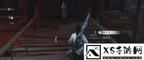 揭秘!燕云十六声绝世高手任务攻略,内含独家惊喜奖励获取秘籍,速来围观! 揭秘!燕云十六声绝世高手任务攻略,内含独家惊喜奖励获取秘籍,速来围观!