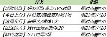 18岁以下禁看视频即将解锁更多精彩内容敬请期待 18岁以下禁看视频即将解锁更多精彩内容敬请期待