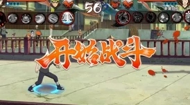 火影忍者手游新春黑土技能大揭秘:惊喜消息!强力增益与炫酷连招等你来体验 火影忍者手游新春黑土技能大揭秘:惊喜消息!强力增益与炫酷连招等你来体验