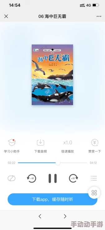 七日世界1.3版本雪国人生大更新!惊喜解锁全新食谱位置揭秘 七日世界1.3版本雪国人生大更新!惊喜解锁全新食谱位置揭秘