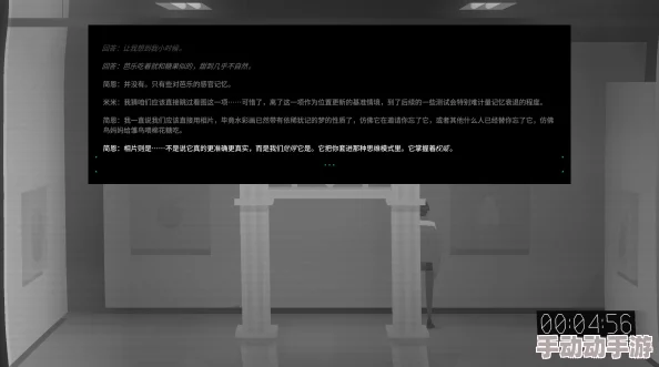 穿越到各种HS游戏里已攻略五位角色开启隐藏剧情 穿越到各种HS游戏里已攻略五位角色开启隐藏剧情