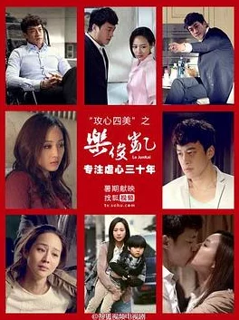 暖暖电影免费观看高清完整版现已上线 暖暖电影免费观看高清完整版现已上线