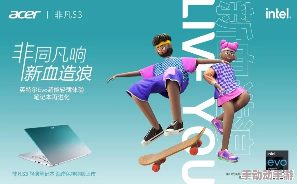 好紧好爽浪货我还要bl积极向上,追求梦想,勇敢面对生活中的挑战,创造美好未来 好紧好爽浪货我还要bl积极向上,追求梦想,勇敢面对生活中的挑战,创造美好未来