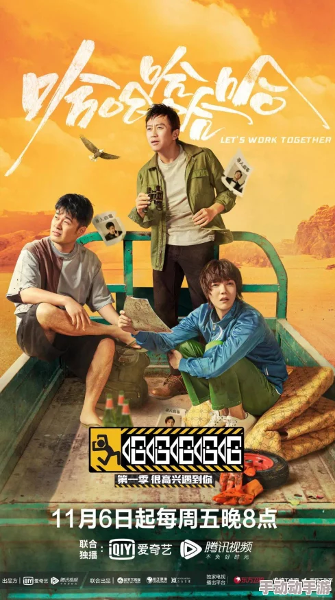 好紧好爽浪货我还要bl积极向上,追求梦想,勇敢面对生活中的挑战,创造美好未来 好紧好爽浪货我还要bl积极向上,追求梦想,勇敢面对生活中的挑战,创造美好未来