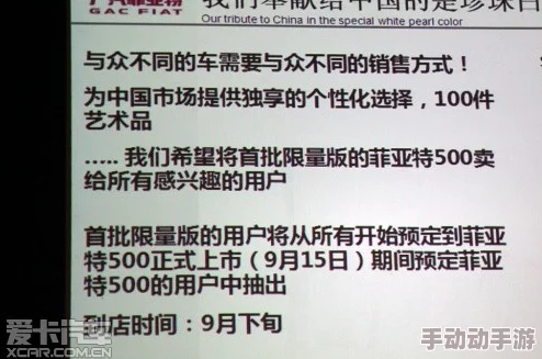一级黄色A级片影片修复完毕即将上线各大平台敬请期待 一级黄色A级片影片修复完毕即将上线各大平台敬请期待