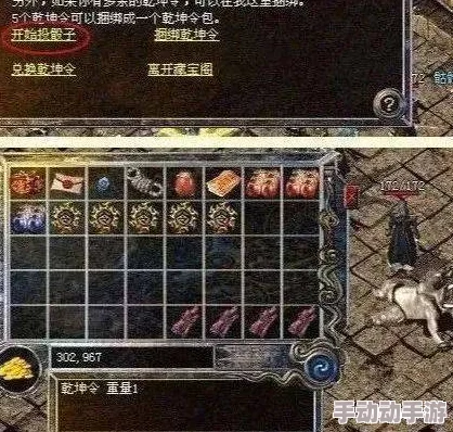 《都市传说解体中心》2025年2月限定特装版惊喜发布,内容丰富附赠独家揭秘手册 《都市传说解体中心》2025年2月限定特装版惊喜发布,内容丰富附赠独家揭秘手册