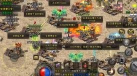 《都市传说解体中心》2025年2月限定特装版惊喜发布,内容丰富附赠独家揭秘手册 《都市传说解体中心》2025年2月限定特装版惊喜发布,内容丰富附赠独家揭秘手册