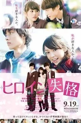 男人日女人小说最新章节已更新女主角面临新的困境 男人日女人小说最新章节已更新女主角面临新的困境