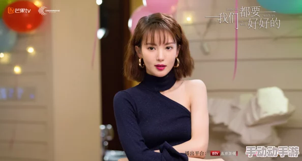 男人日女人小说最新章节已更新女主角面临新的困境 男人日女人小说最新章节已更新女主角面临新的困境