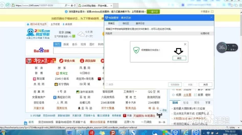 废文网镜像站导航入口收录各种网络小说创作 废文网镜像站导航入口收录各种网络小说创作