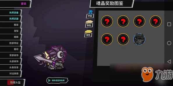 失落城堡最强职业选择攻略:哪个角色才是当前热门之选? 失落城堡最强职业选择攻略:哪个角色才是当前热门之选?