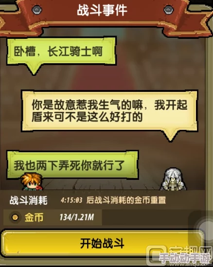 深度解析:冒险与挖矿主角各时期使用情况,结合最新热门玩法分析 深度解析:冒险与挖矿主角各时期使用情况,结合最新热门玩法分析