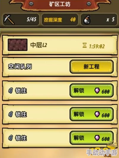 深度解析:冒险与挖矿主角各时期使用情况,结合最新热门玩法分析 深度解析:冒险与挖矿主角各时期使用情况,结合最新热门玩法分析