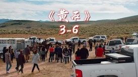 春野小神农改良药田土壤获得丰收引来各方关注 春野小神农改良药田土壤获得丰收引来各方关注