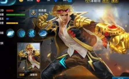 小米超神吕蒙打野技巧与团战策略:2024热门心得分享 小米超神吕蒙打野技巧与团战策略:2024热门心得分享