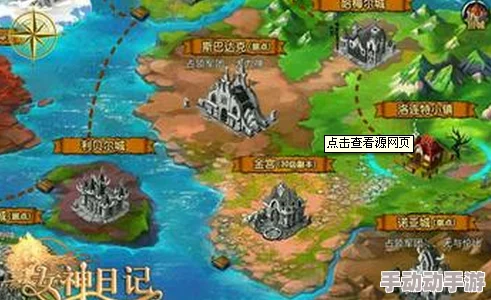 yin日尽欢主角开启新地图探索奇遇不断遭遇神秘组织 yin日尽欢主角开启新地图探索奇遇不断遭遇神秘组织