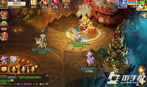 梦幻西游手游热门解析:狮驼岭门派绝技逆势象形最新攻略详解 梦幻西游手游热门解析:狮驼岭门派绝技逆势象形最新攻略详解