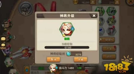 2024热门解析:天域幻想神将瑶姬实战效用与搭配详解 2024热门解析:天域幻想神将瑶姬实战效用与搭配详解