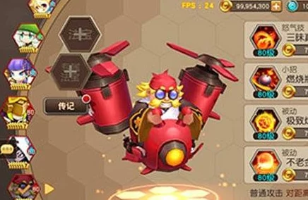 2024热门解析:天域幻想神将瑶姬实战效用与搭配详解 2024热门解析:天域幻想神将瑶姬实战效用与搭配详解