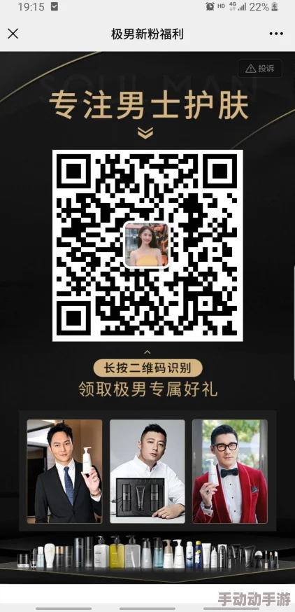 91福利区内容更新维护中敬请期待 91福利区内容更新维护中敬请期待