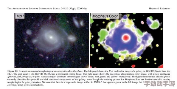 《我的世界》星系模组:深度解析奶酪矿石的多样功能与独特作用 《我的世界》星系模组:深度解析奶酪矿石的多样功能与独特作用