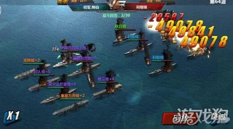 战舰帝国攻略：热门新玩法扫盲，稳扎稳打策略逆袭之路