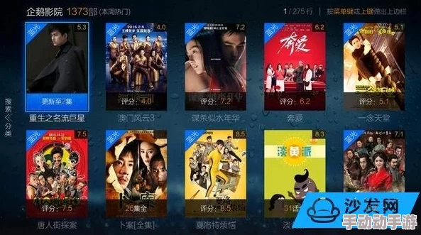 EEUSS影院在线踦兵区影片资源更新至第10集高清版本已上线