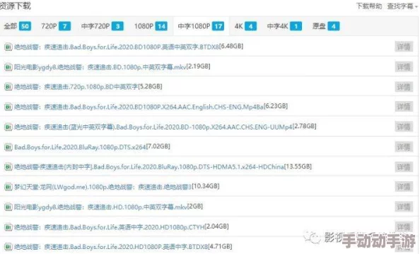EEUSS影院在线踦兵区影片资源更新至第10集高清版本已上线