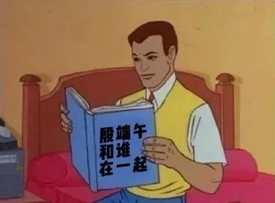 商务旅行戴绿帽子女老板同房丈夫发现蛛丝马迹暗中调查真相即将浮出水面 商务旅行戴绿帽子女老板同房丈夫发现蛛丝马迹暗中调查真相即将浮出水面