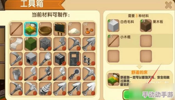 《我的世界》游戏初期高效火源获取方法与最新热门技巧分享 《我的世界》游戏初期高效火源获取方法与最新热门技巧分享