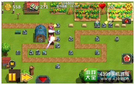 《我的世界》游戏初期高效火源获取方法与最新热门技巧分享 《我的世界》游戏初期高效火源获取方法与最新热门技巧分享