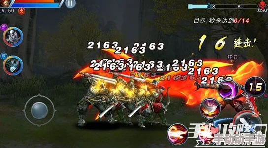 四叔日常1v2进度已更新至第二十章激烈战斗一触即发 四叔日常1v2进度已更新至第二十章激烈战斗一触即发