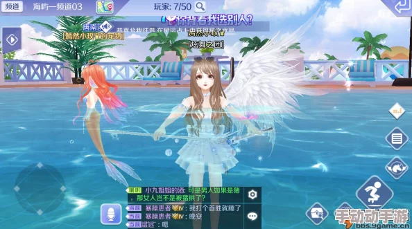 全民炫舞珊瑚海最新热门通关秘籍与技巧详解 全民炫舞珊瑚海最新热门通关秘籍与技巧详解