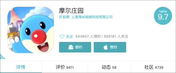 亚洲黄网在线观看影片更新至第10集新增花絮和导演采访 亚洲黄网在线观看影片更新至第10集新增花絮和导演采访