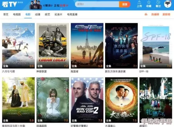 在线影院精品私人高清资源持续更新每日上新精彩不断 在线影院精品私人高清资源持续更新每日上新精彩不断