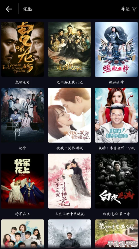 在线影院精品私人高清资源持续更新每日上新精彩不断 在线影院精品私人高清资源持续更新每日上新精彩不断