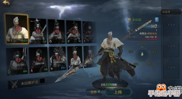 2024热门剑侠世界手游:护法坐标刷新时间全攻略分享 2024热门剑侠世界手游:护法坐标刷新时间全攻略分享