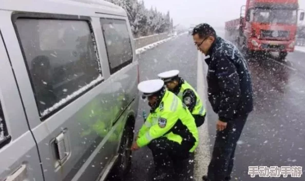 公车上雪柔被猛烈进出的漫画雪柔在拥挤的车厢里更加难耐 公车上雪柔被猛烈进出的漫画雪柔在拥挤的车厢里更加难耐