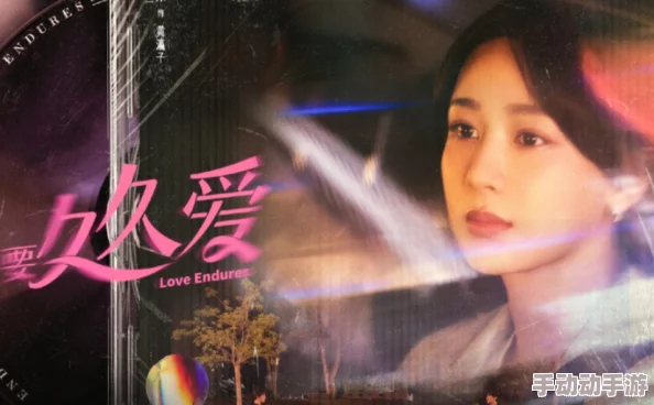 久久久久97国产精华高清修复版现已上线新增花絮和导演评论音轨 久久久久97国产精华高清修复版现已上线新增花絮和导演评论音轨