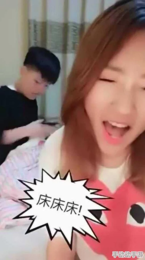 叫床的声音视频近日网络上流传一段引发热议的声音视频引起众多网友关注 叫床的声音视频近日网络上流传一段引发热议的声音视频引起众多网友关注