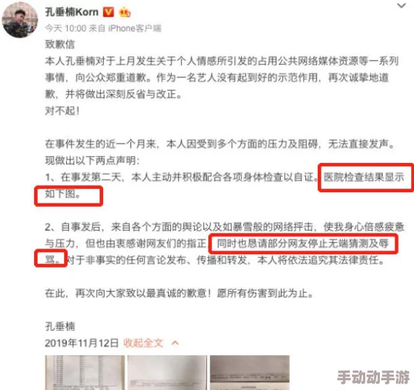 岳乱合集目录500生活充满希望与可能性每一天都是新的开始