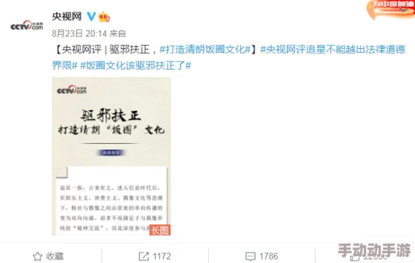 岳乱合集目录500生活充满希望与可能性每一天都是新的开始