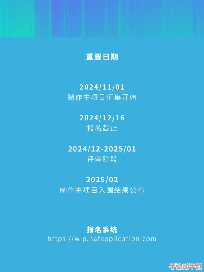 亚洲视频福利审核完毕即将上线敬请期待